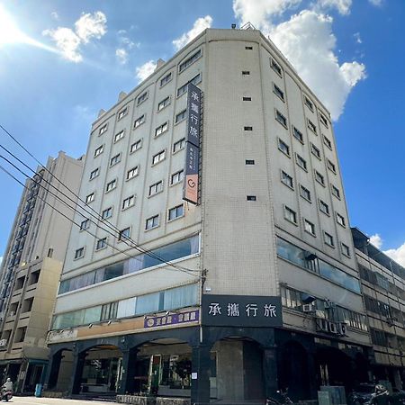 Guide Hotel Changhua Jhongjheng Екстериор снимка